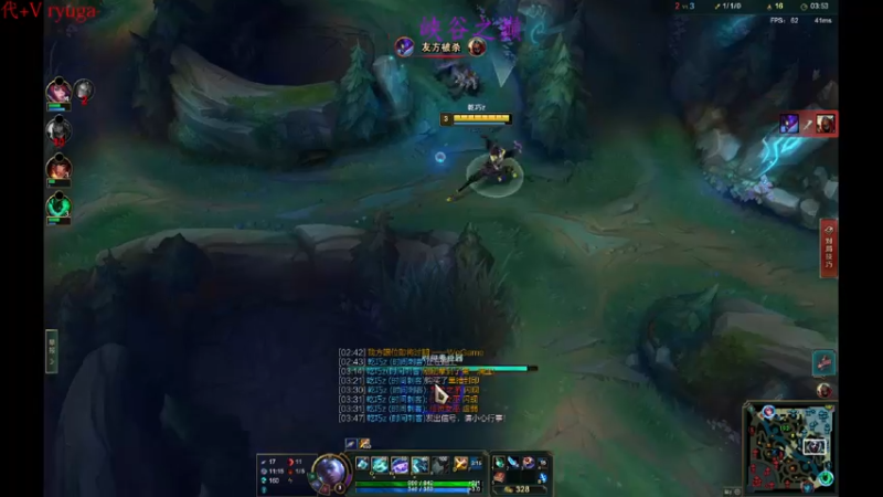 【2022-09-11 05点场】内涵段子丶影子c：艾克凯隐男刀打野教学 学会三天上钻