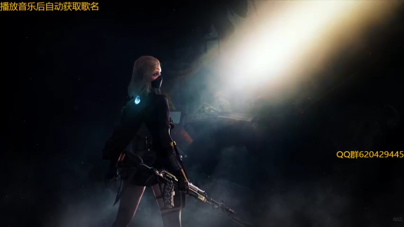 【2022-09-10 20点场】生化利刃一冷风：冷风：到达世界最高层礼堂