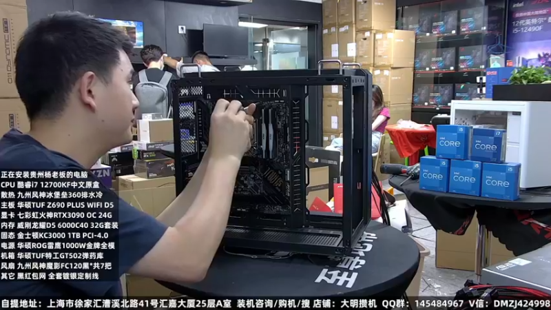 【2022-09-10 23点场】上海大明海：【大明攒机】全体员工祝大家中秋节阖家欢乐