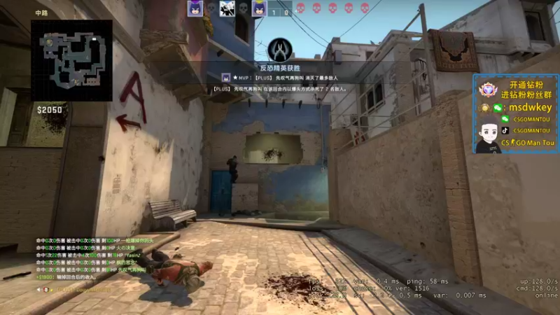 【2022-09-10 22点场】CSGO馒头：黄金双倍中秋节快乐