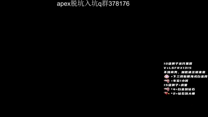 【2022-09-11 07点场】携手很酷：【携某人】中秋快乐，双倍亲密