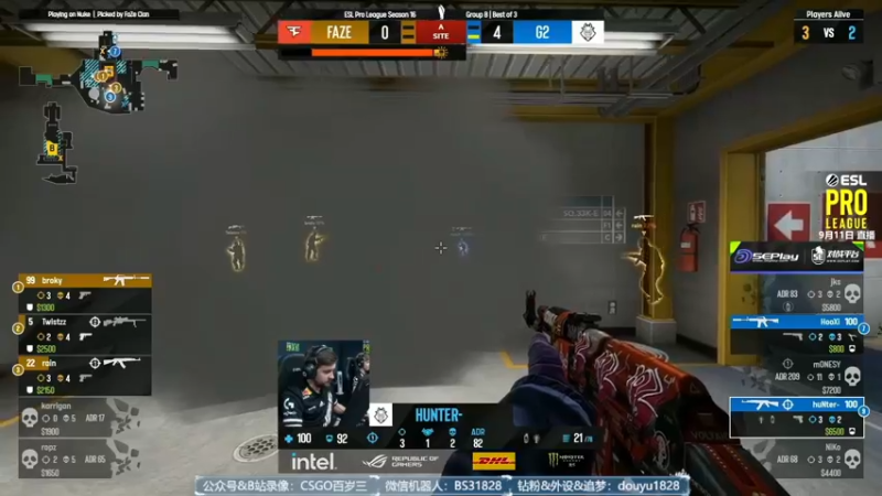 【2022-09-11 02点场】CSGO百岁三：【百岁三】压轴大戏 G2 vs FAZE