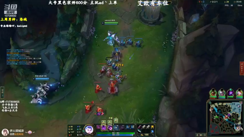 【2022-09-11 13点场】苏宛儿丶：三倍：全能技术小姐姐