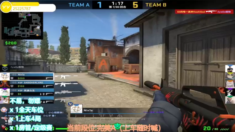 【2022-09-10 18点场】CSGO沉默男孩：【沉默】中秋快乐今天双倍