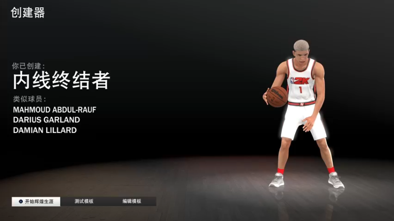 【2022-09-11 08点场】双木zzz：随便玩会2332808