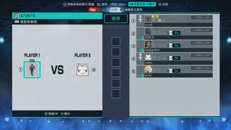 【2022-09-11 20点场】游天堂：小孩曾卓君：憧憬传媒独家冠名