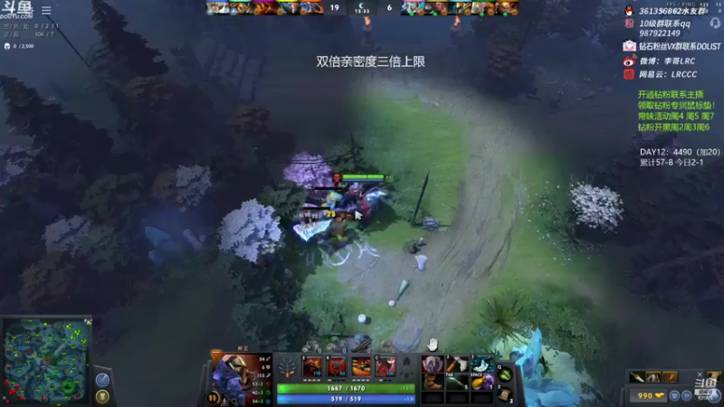 【2022-09-11 12点场】李哥Lrc：祝大家中秋快乐~双倍亲密度