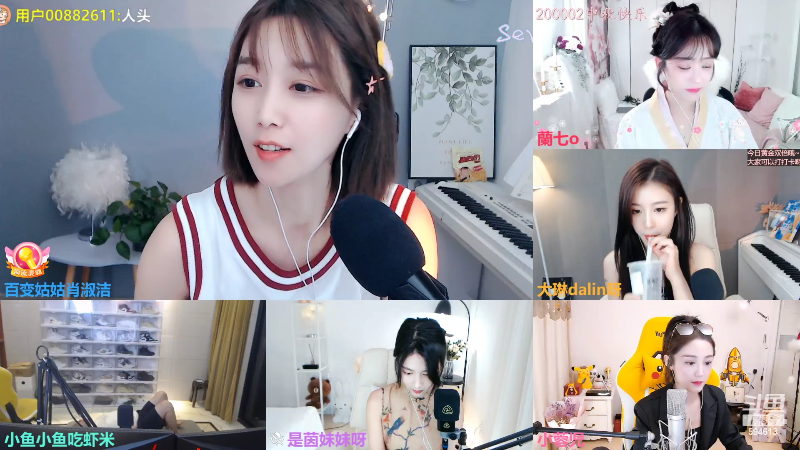 【户外】百变姑姑肖淑洁的精彩时刻 20220911 00点场