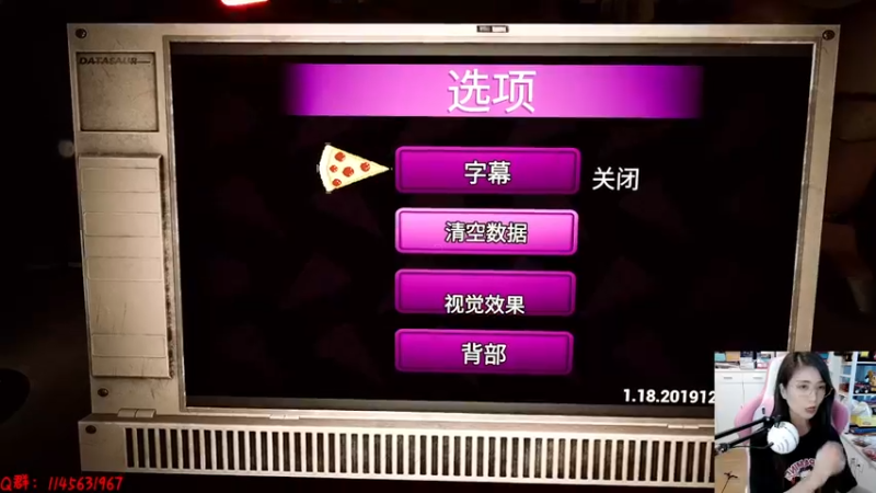 【2022-09-11 14点场】兔花花7777：坏小孩 继续~~