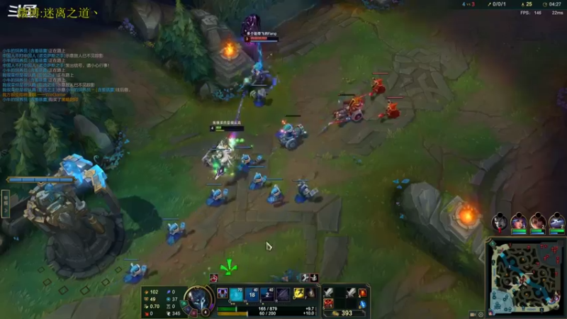 【2022-09-11 07点场】迷离之道丶：迷离劫：峡谷之巅