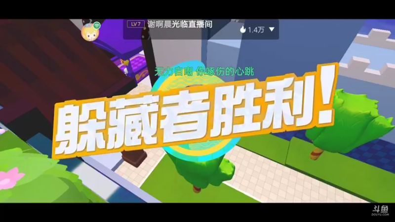 【2022-09-10 08点场】小透明无名小卒：冲 10126485