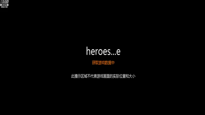 【2022-09-10 21点场】梦的精灵：H3日常88图对战