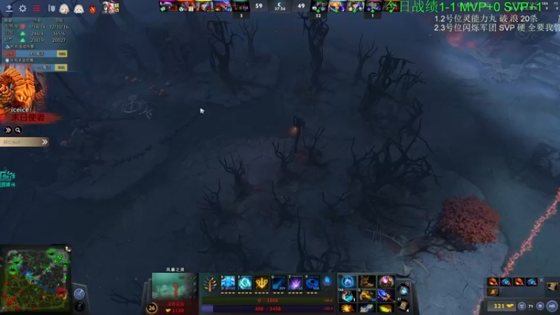 【2022-09-11 14点场】龚建ZSMJ：快乐DOTA！双倍亲密度