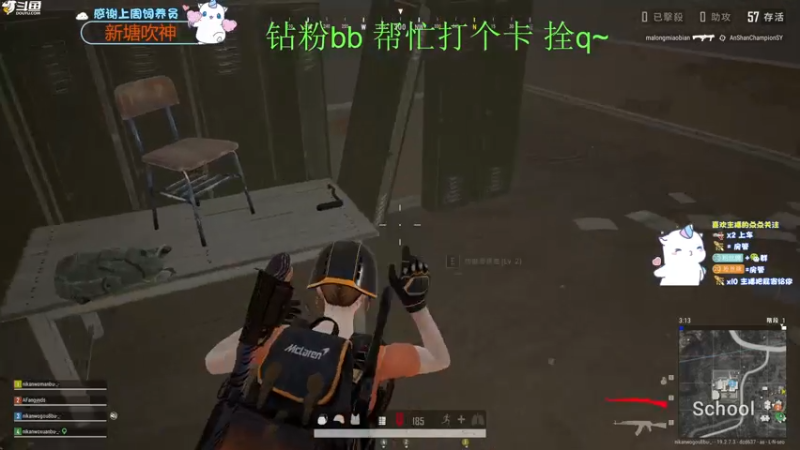 【2022-09-09 23点场】爱吃包谷的新一酱ye：【双倍】kd5.0的靓妹闪闪发光ye