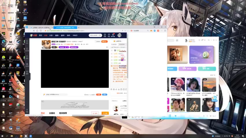 【2022-09-11 19点场】岁月刀妹：最强刀妹 对线教学