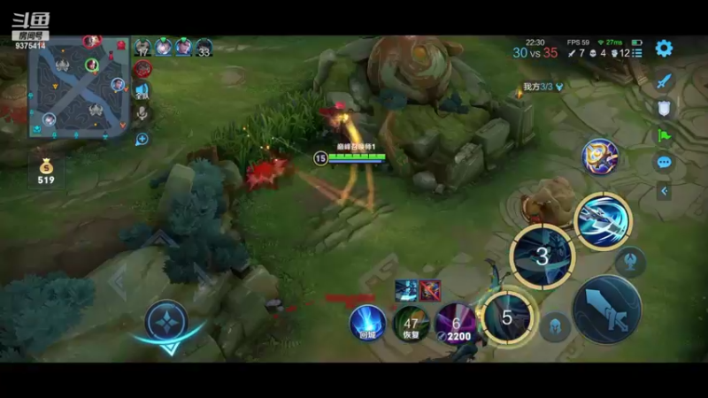 【2022-09-11 15点场】昧昧不是妹妹：梦会流泪不会倒下