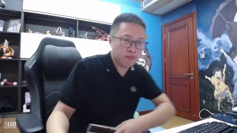 【2022-09-10 22点场】大龙猫：一个666卡粉丝牌