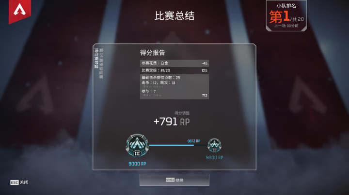 。。