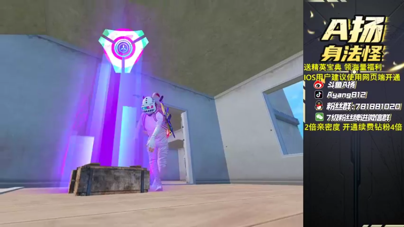 【2022-09-11 00点场】A扬丷：周末欢乐水友赛