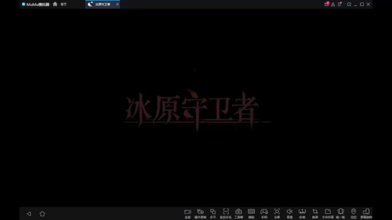 【2022-09-11 18点场】兔紫寒：建家的扣①