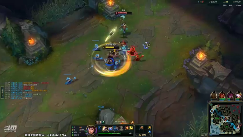 【2022-09-10 17点场】小君盖伦King：斗鱼小君盖伦yyds~