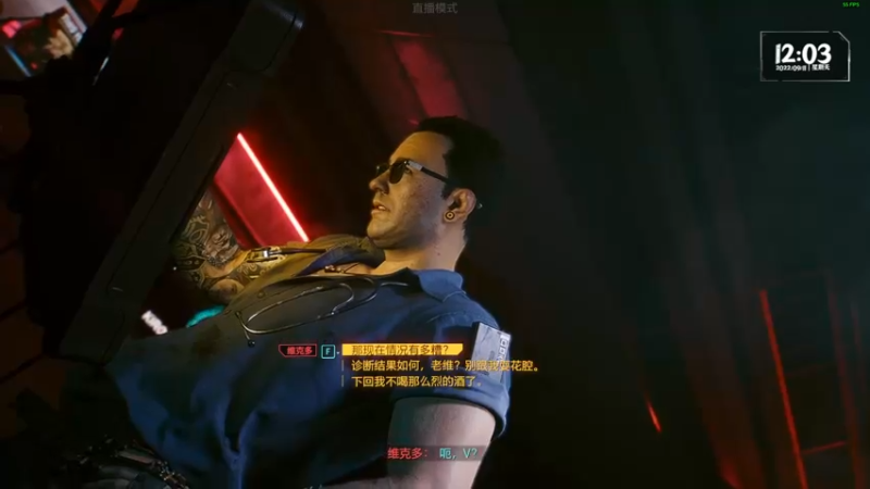 【2022-09-11 12点场】慕容朋牙：浅玩一下啦啦啦