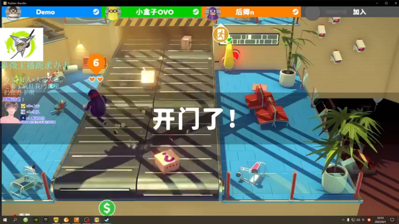 【2022-09-03 22点场】是勒勒也是咖啡：总得想个办法忽悠你进来