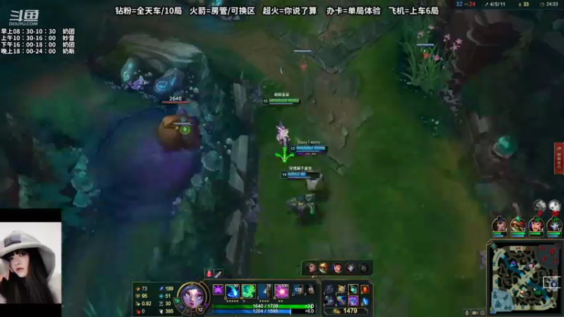 【2022-09-10 18点场】妙音or奶斯：奶斯：我们看的是同一个月亮