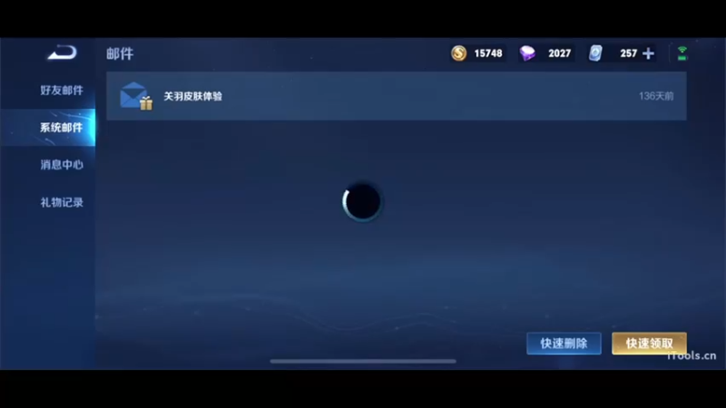 【2022-09-11 15点场】DYG萧玦：小号冲百星