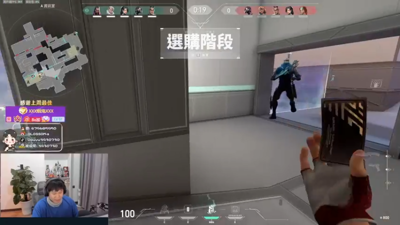 【2022-09-02 00点场】B加丶BLOSSOM：【B加】bobo的直播间