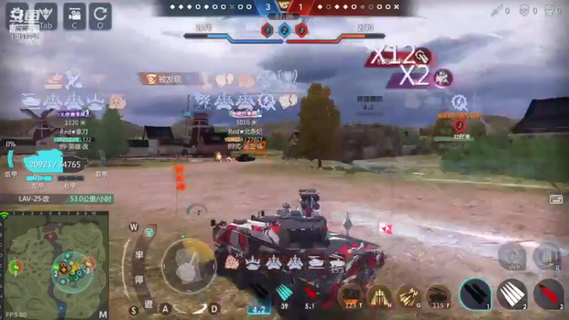 【2022-09-09 00点场】神怒流云飞沙：流云飞沙的直播间