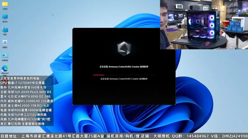 【2022-09-11 13点场】上海大明海：【大明攒机】全体员工祝大家中秋节阖家欢乐
