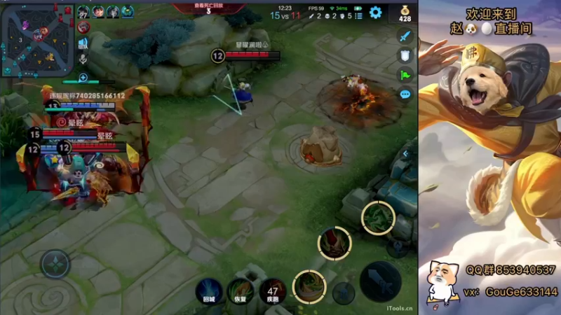 【2022-09-11 00点场】荣耀英雄宋人头：日常给号刷金币