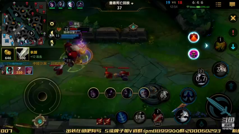 【2022-09-10 18点场】若念king：能摆一个是一个  第一VI