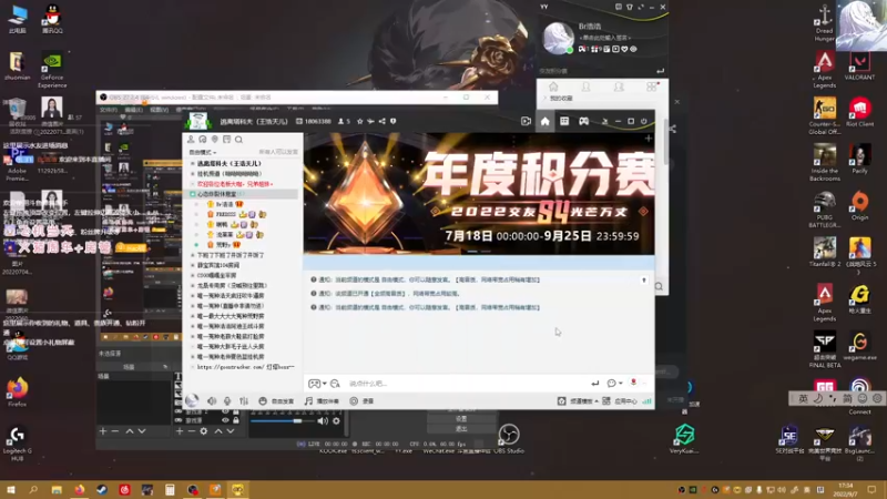 【2022-09-07 17点场】Br浩浩：【404】努力成为顶级瞄准