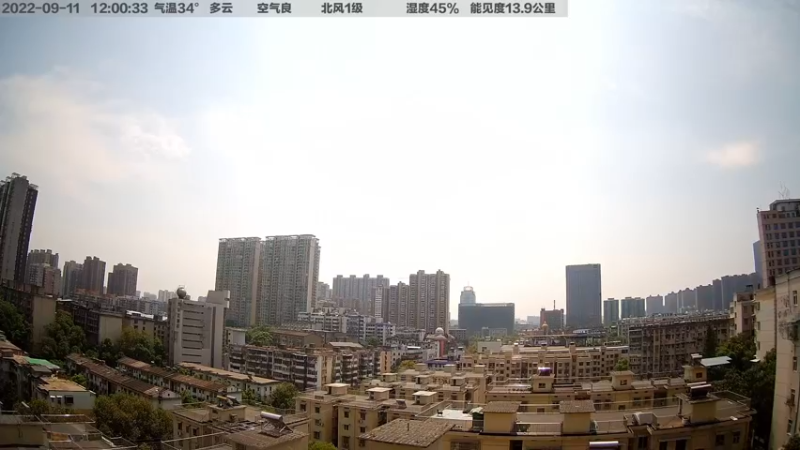 【2022-09-11 12点场】超级小桀：欢乐的糖豆人冲冲冲