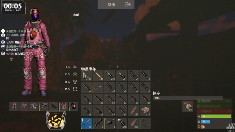 【热门游戏】Happy丨猫腻的精彩时刻 20220911 00点场