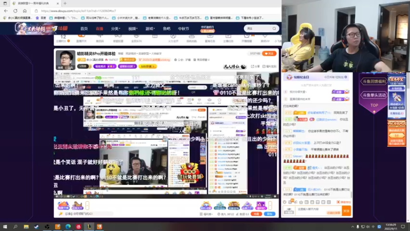 【2022-09-11 13点场】余小C真的很强：余小C：中秋放假第二天，冲波大师！