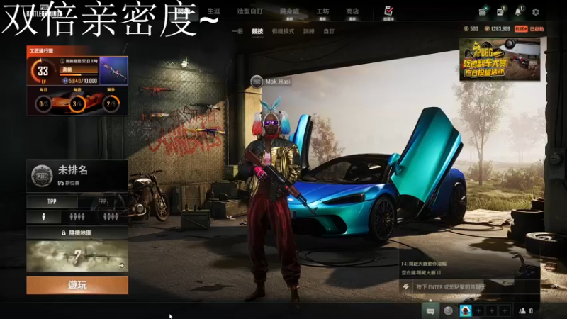 【2022-09-10 20点场】别问问就黑皮：【小奶团】中秋快乐~