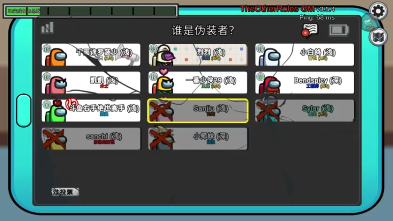 【2022-09-11 00点场】刘嘉俊Sylar1：拿出你的百分之百！周末1.5倍亲密度！