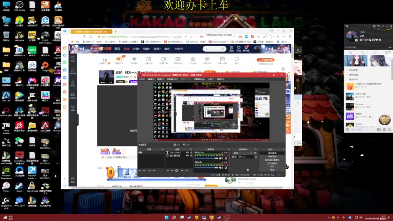 【2022-09-11 13点场】憨厚的小5：武仔：只为一人播 6621954