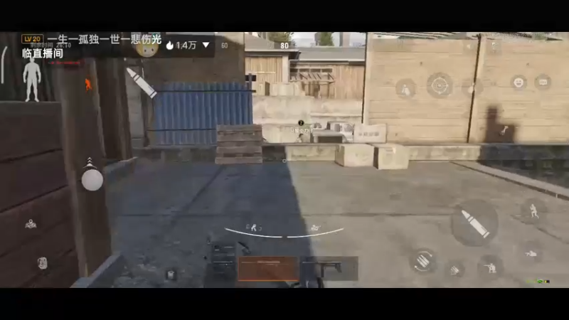 【2022-09-11 12点场】铭铭仔仔：《暗区突围》火爆来袭