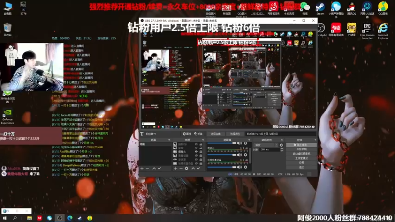 【2022-09-11 13点场】阿俊丶ll：【阿俊】钻粉2.5倍！中秋快乐~