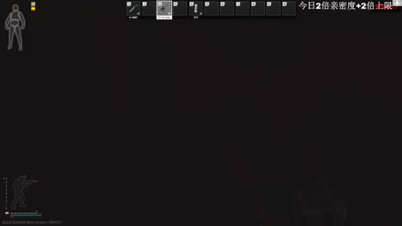 【2022-09-11 14点场】TAT大白：听说主播游戏时长8000小时？？？