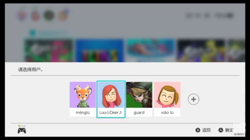 【2022-09-08 20点场】鹿小鹿鹿鹿鹿鹿：沉迷splatoon3的小鹿