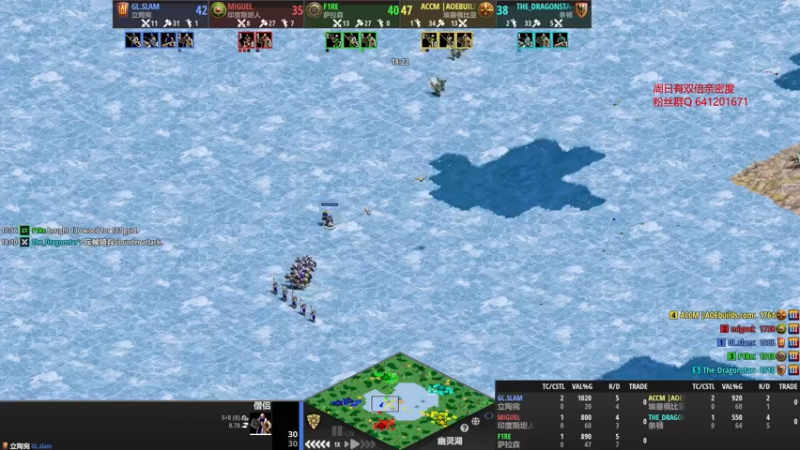 【2022-09-11 02点场】帝国时代猜火车Yo：中秋快乐~晚上1点表演赛(有双倍)