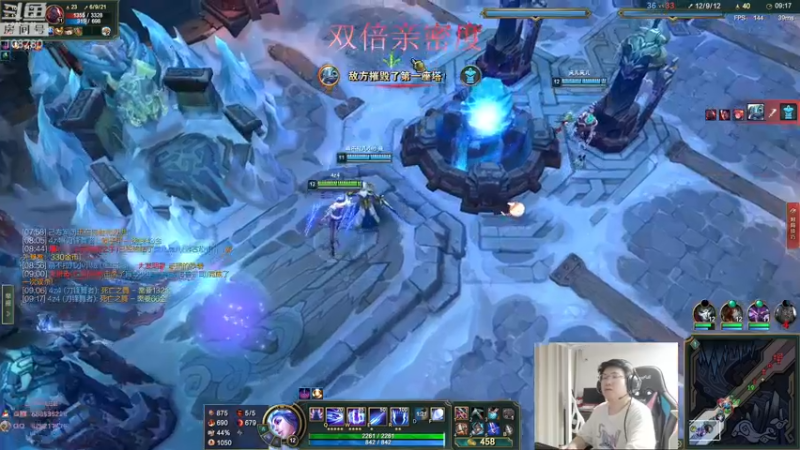 【2022-09-11 04点场】兮饭锐雯：大乱斗小王子来no