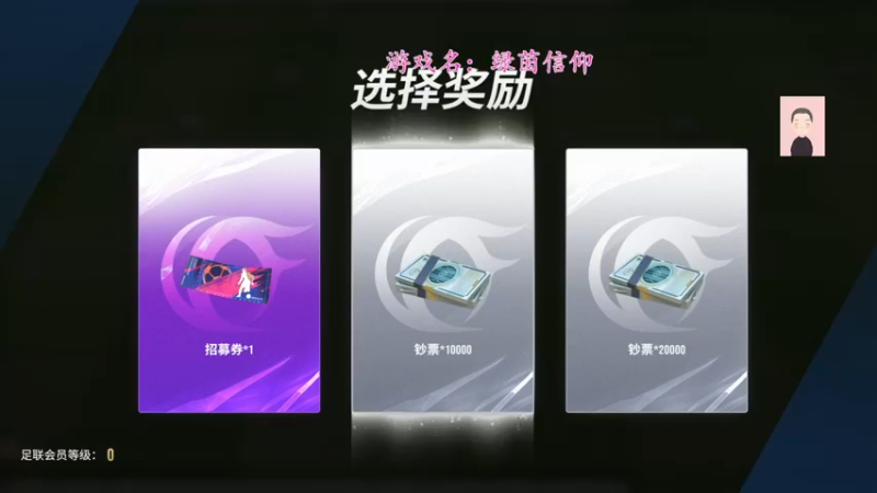 【2022-09-10 11点场】徐兴发1993：绿茵信仰不删档测试-第2天