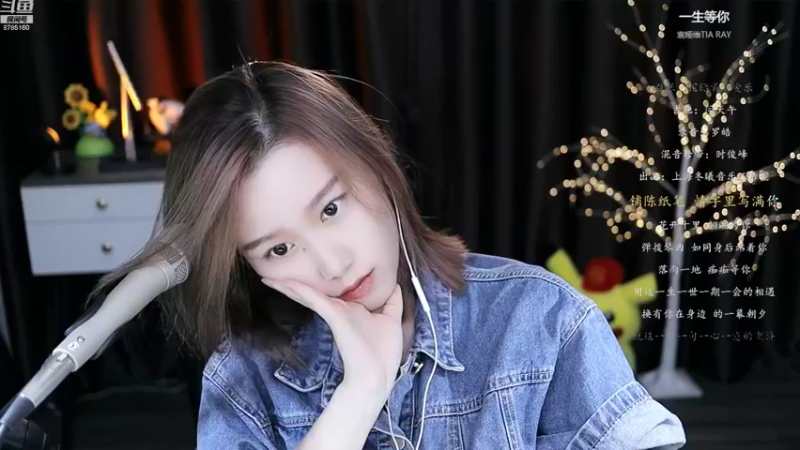 【2022-09-08 08点场】帅宝Serena：今天是真要早起