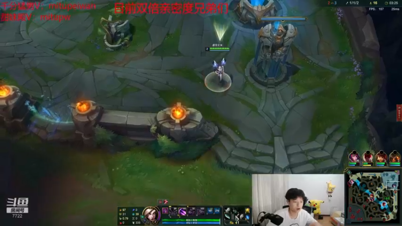 【2022-09-11 20点场】格局OoO：S12第一个王者 一区大师教学